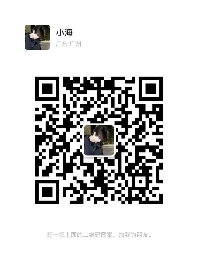 图片[6]-【网站源码】人工传话发送 私域流量变现-程序员态空