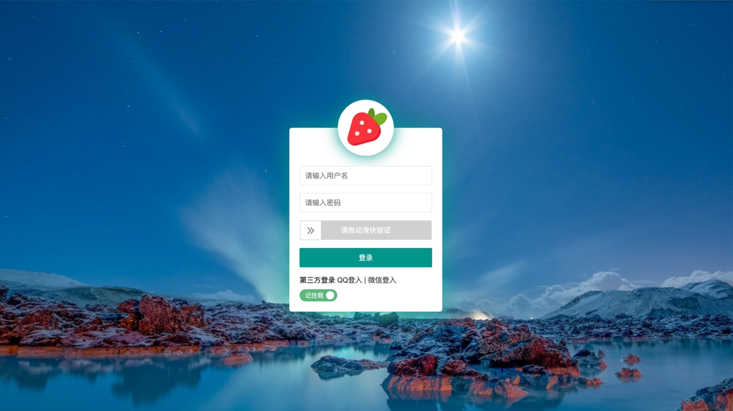 【邮件群发】PHP邮件群发管理系统源码-程序员态空