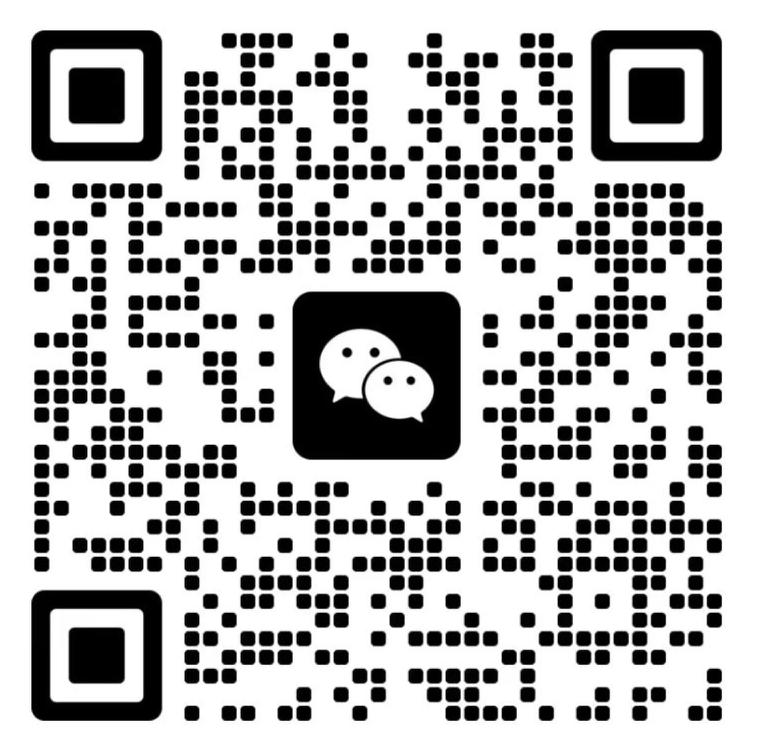 扫码添加微信-程序员态空