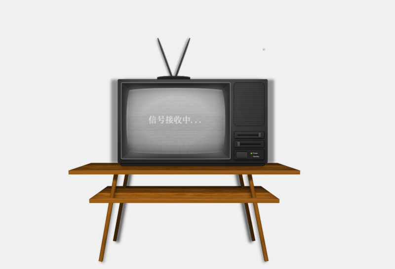 【网站源码】怀旧电视机网站单页-程序员态空